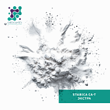 Стеарат кальция Stabica Ca, экстра